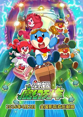 狠狠色狠狠色综合